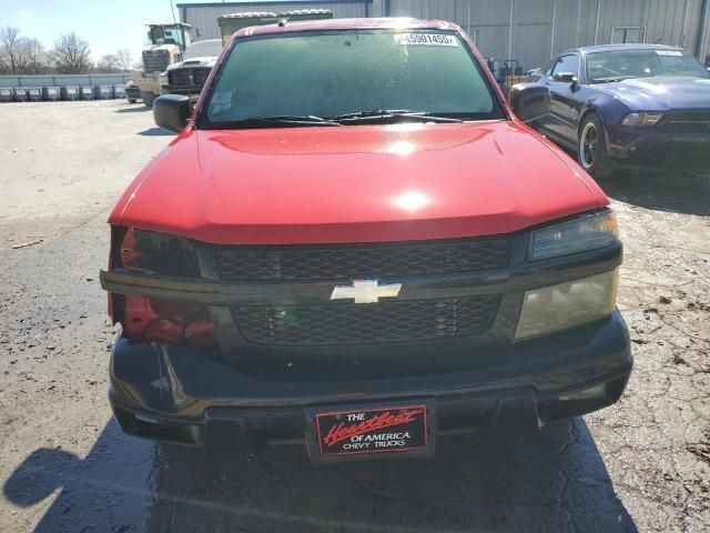 2006 Chevrolet Colorado