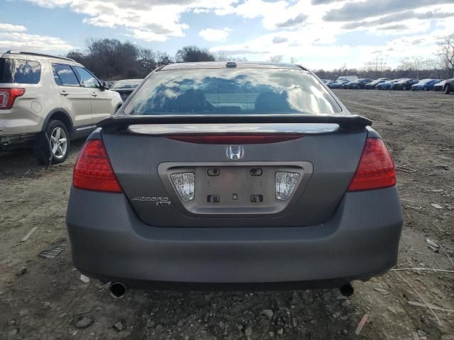 2006 Honda Accord EX