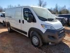 2024 Dodge RAM Promaster 1500 1500 Standard