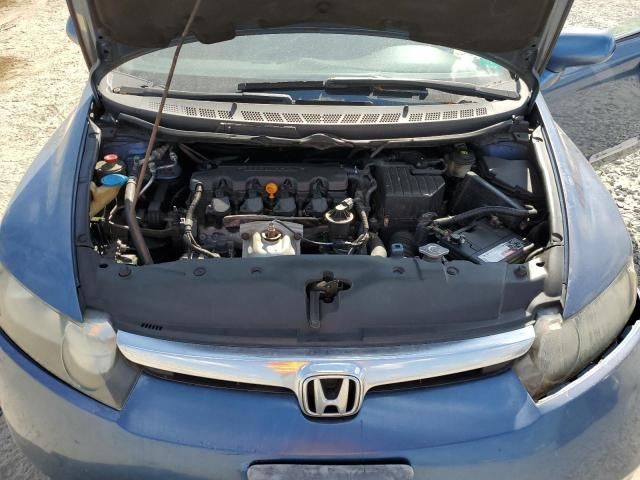 2006 Honda Civic EX