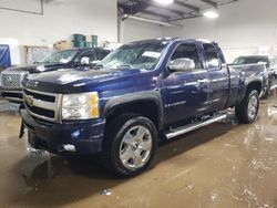 Salvage cars for sale at Elgin, IL auction: 2009 Chevrolet Silverado K1500 LT