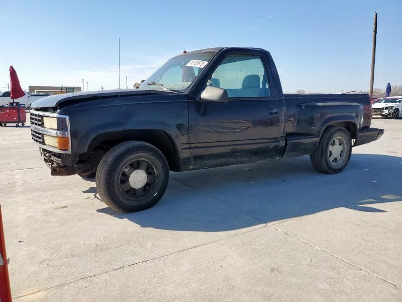 1996 GMC Sierra C1500