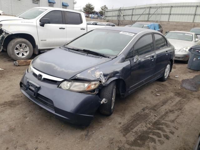 2006 Honda Civic Hybrid