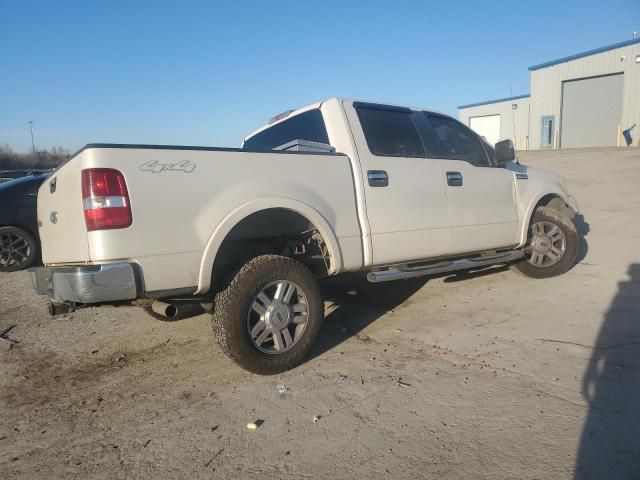 2007 Ford F150 Supercrew