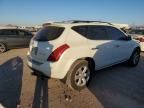 2006 Nissan Murano SL