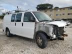 2003 Chevrolet Express G1500