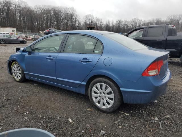 2009 Honda Civic LX