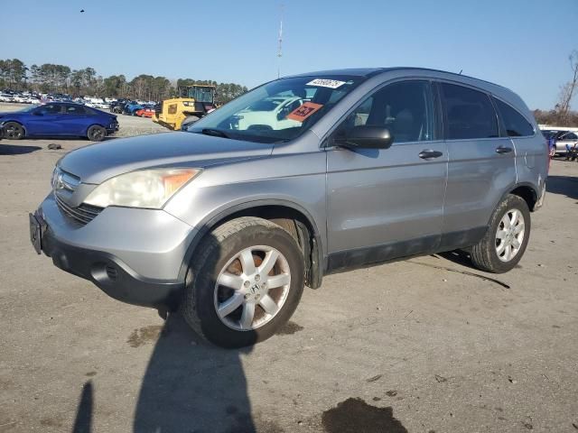 2007 Honda CR-V EX