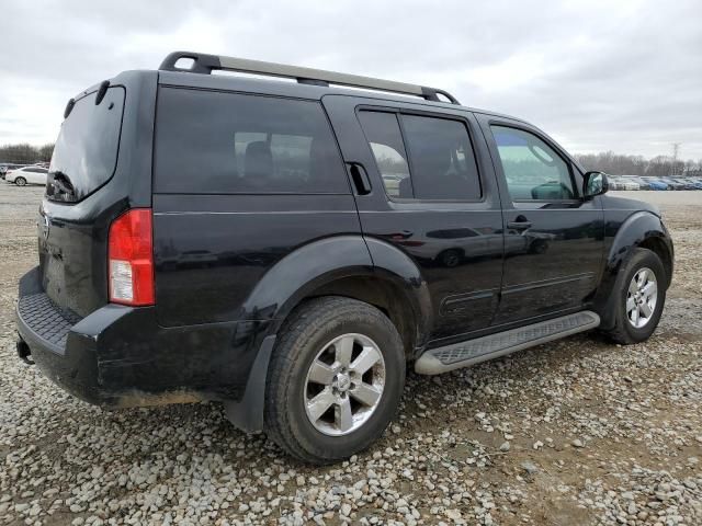 2012 Nissan Pathfinder S