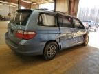 2005 Honda Odyssey EX