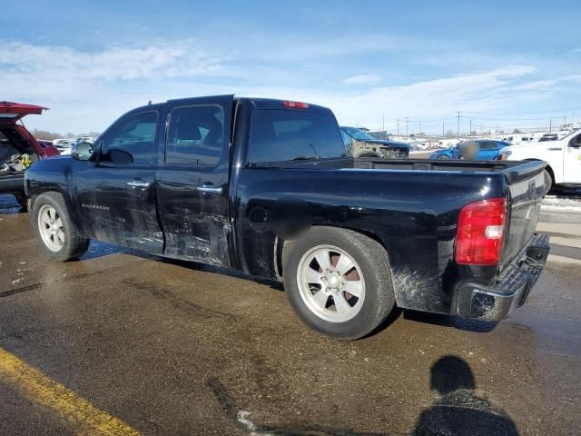 2012 Chevrolet Silverado K1500 LT