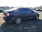 2006 Infiniti M35 Base