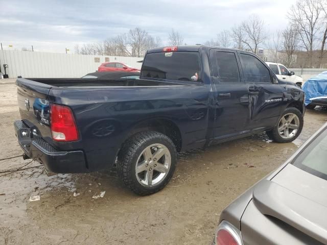 2012 Dodge RAM 1500 ST