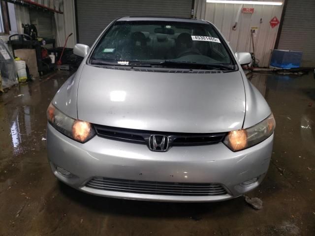 2007 Honda Civic EX