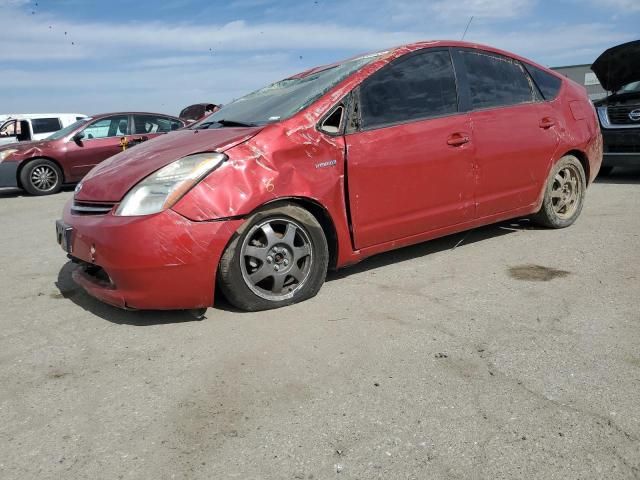 2008 Toyota Prius