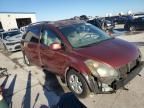 2005 Nissan Quest S