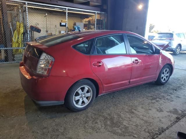 2008 Toyota Prius