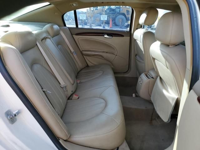 2006 Buick Lucerne CXL