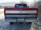 1997 Ford F250