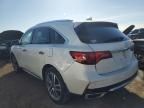 2017 Acura MDX Advance