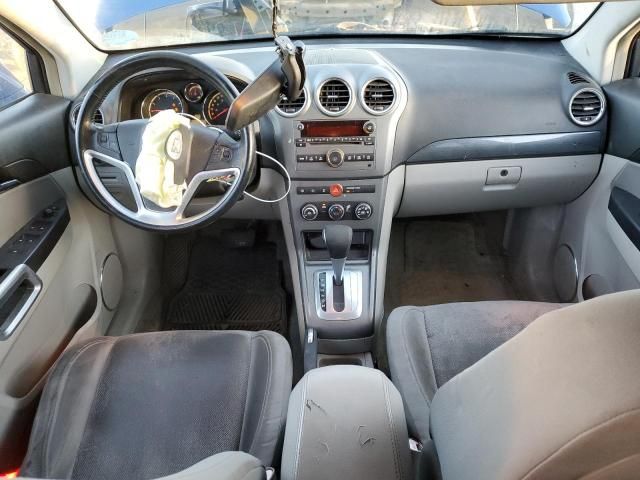 2008 Saturn Vue XE