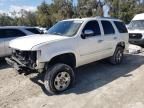 2011 Chevrolet Tahoe C1500 LTZ