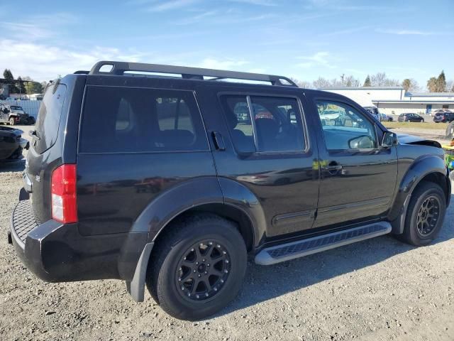 2008 Nissan Pathfinder S