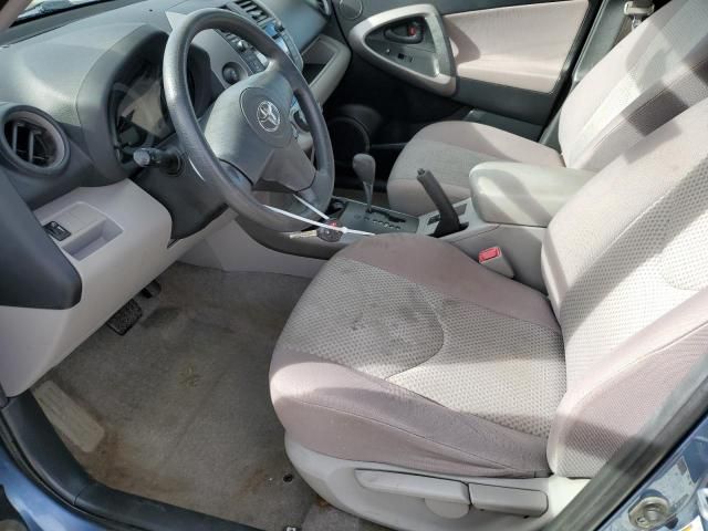 2007 Toyota Rav4