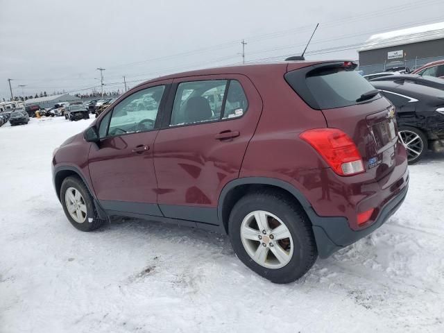 2017 Chevrolet Trax LS