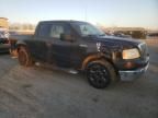 2006 Ford F150