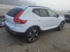 2024 Volvo XC40 Plus