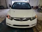 2010 Honda Civic VP