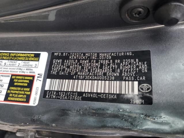 2010 Toyota Camry Base