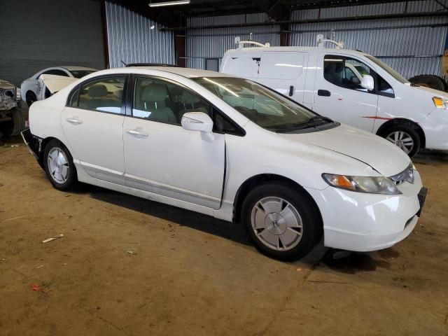 2007 Honda Civic Hybrid