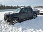 2011 Nissan Frontier S