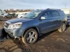 2012 GMC Acadia SLT-1