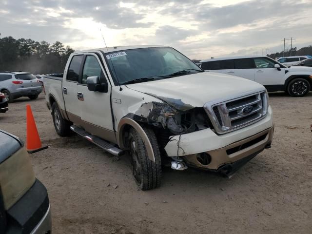 2008 Ford F150 Supercrew