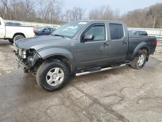 2008 Nissan Frontier Crew Cab LE