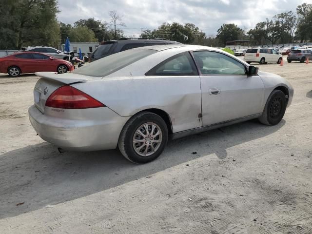 2005 Honda Accord LX