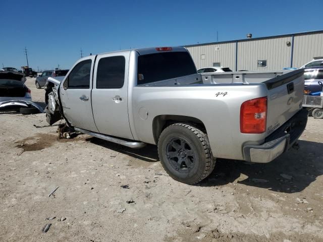 2012 Chevrolet Silverado K1500 LT