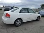 2007 KIA Spectra EX