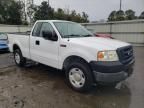 2005 Ford F150