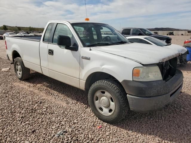 2007 Ford F150