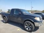 2007 Nissan Frontier King Cab XE