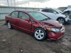 2008 Honda Civic EX