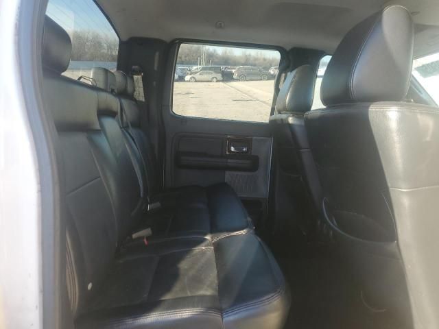 2007 Ford F150 Supercrew