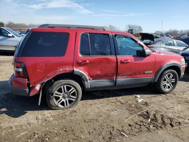 2007 Ford Explorer XLT