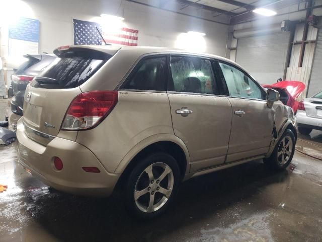 2008 Saturn Vue Hybrid