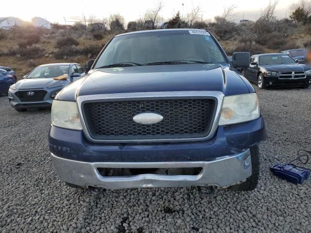 2007 Ford F150