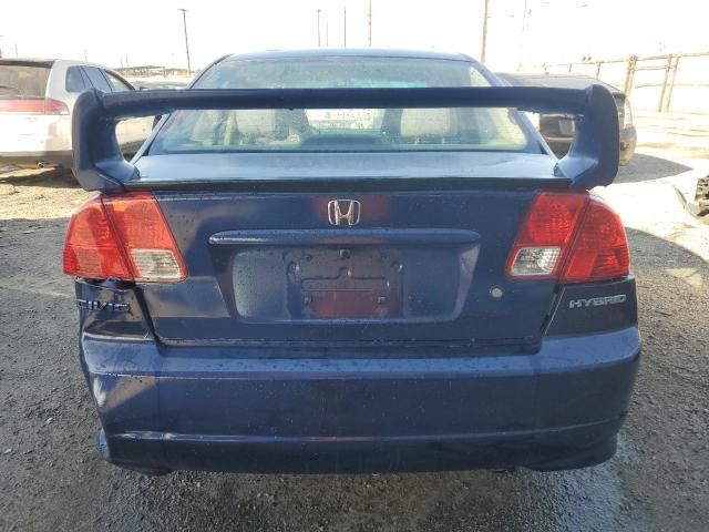 2005 Honda Civic Hybrid